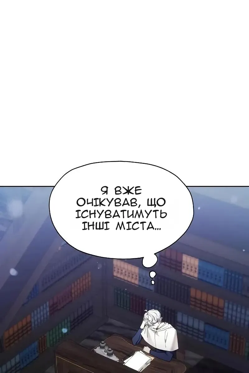 Сторінка 72