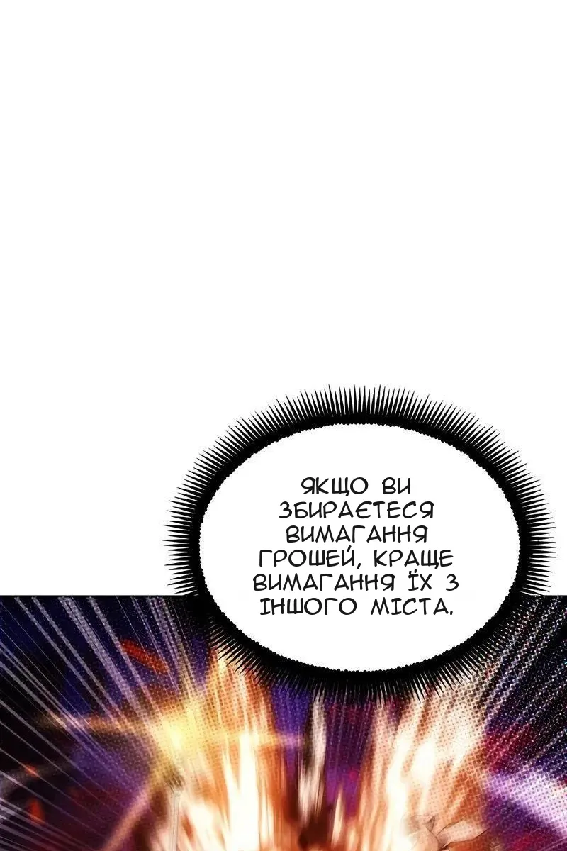 Сторінка 27
