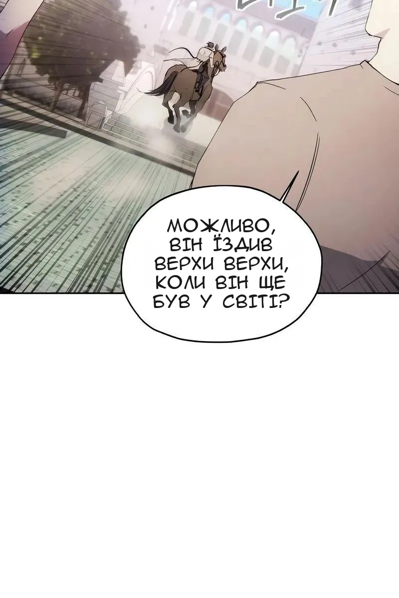 Сторінка 35