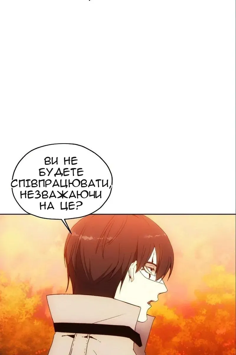 Сторінка 22