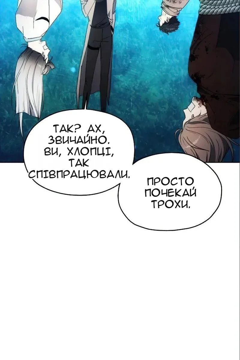 Сторінка 35