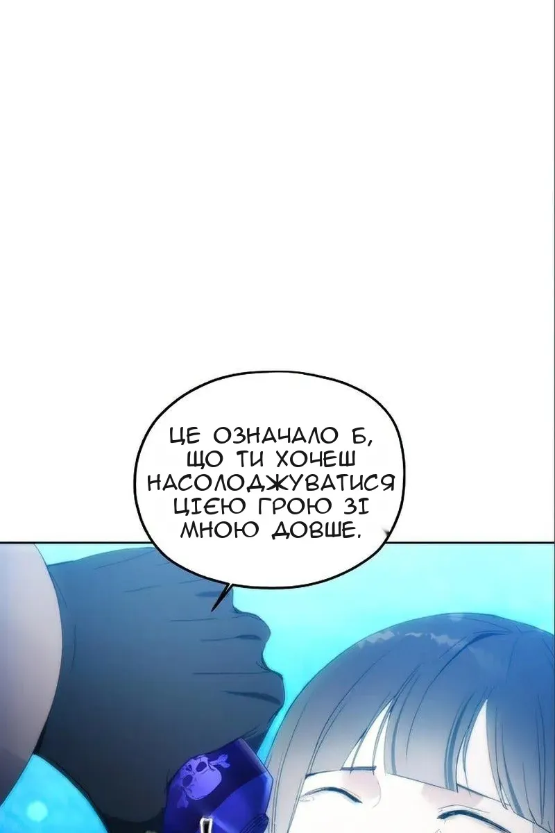 Сторінка 41