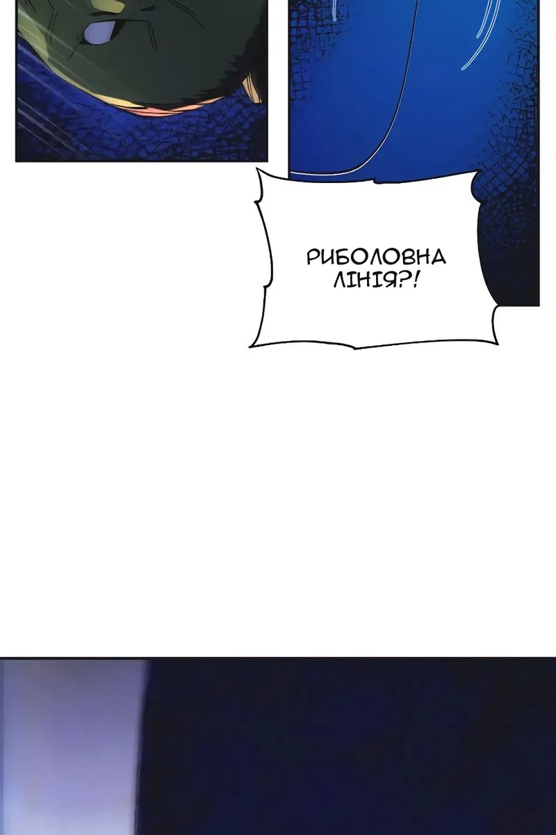 Сторінка 35