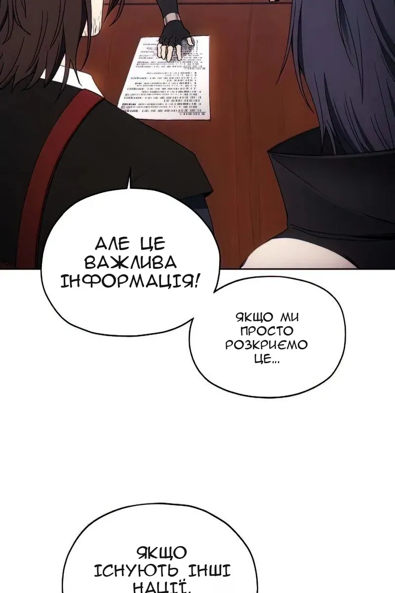 Сторінка 39