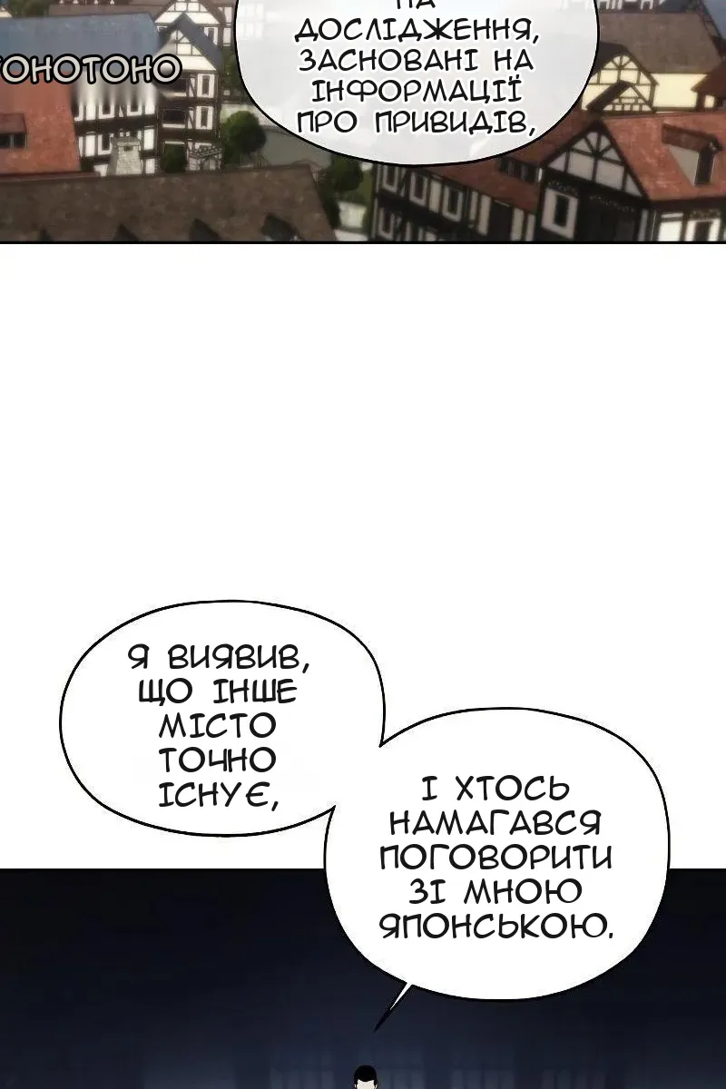 Сторінка 22
