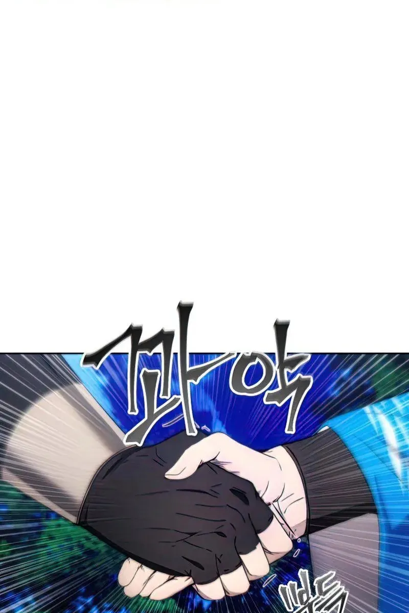 Сторінка 11
