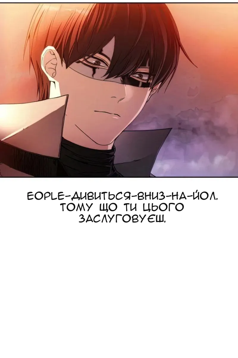 Сторінка 58