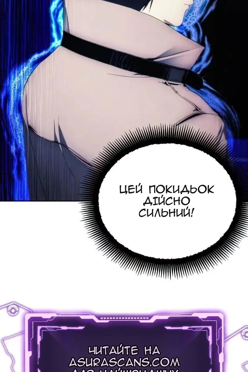 Сторінка 94