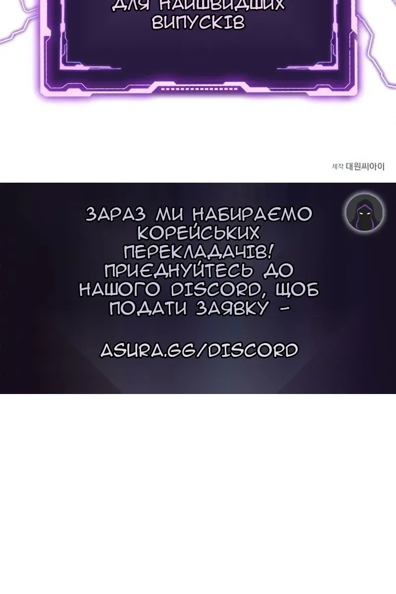 Сторінка 95