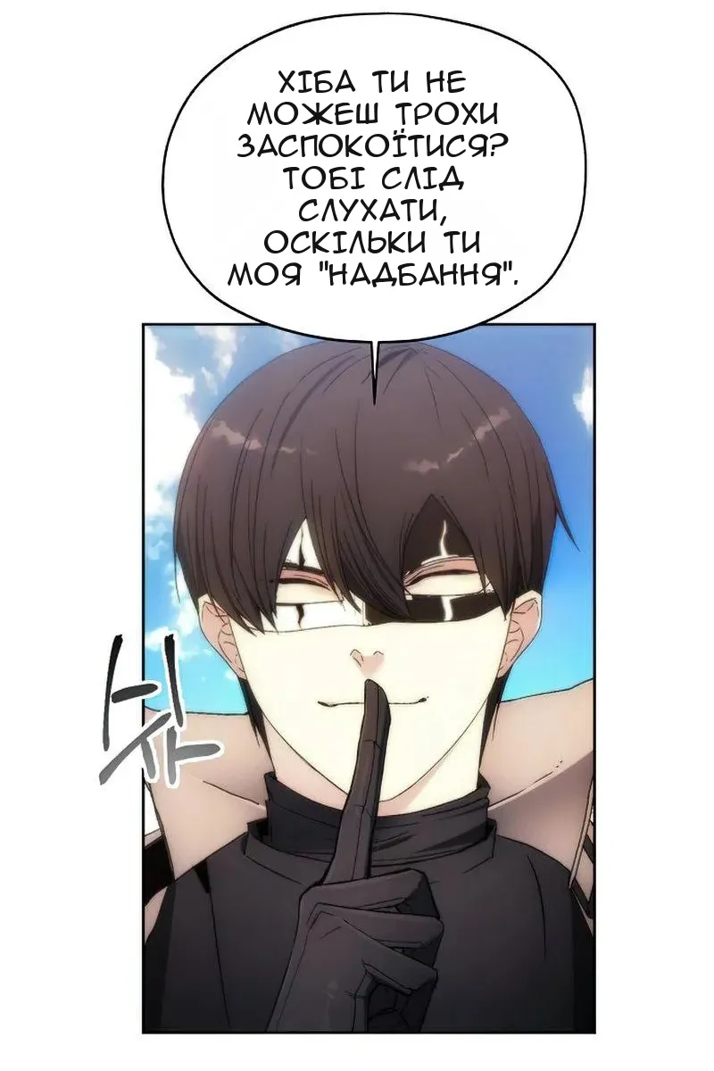 Сторінка 26