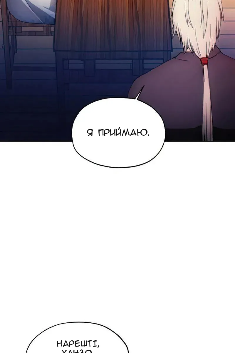 Сторінка 22