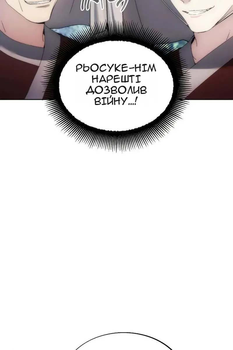 Сторінка 17