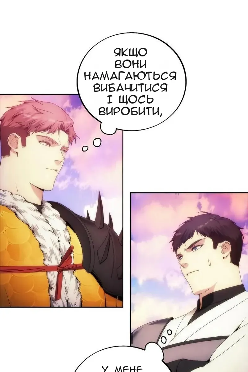 Сторінка 40
