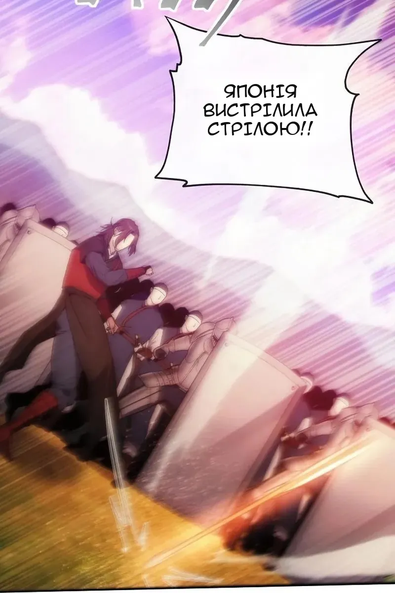 Сторінка 43