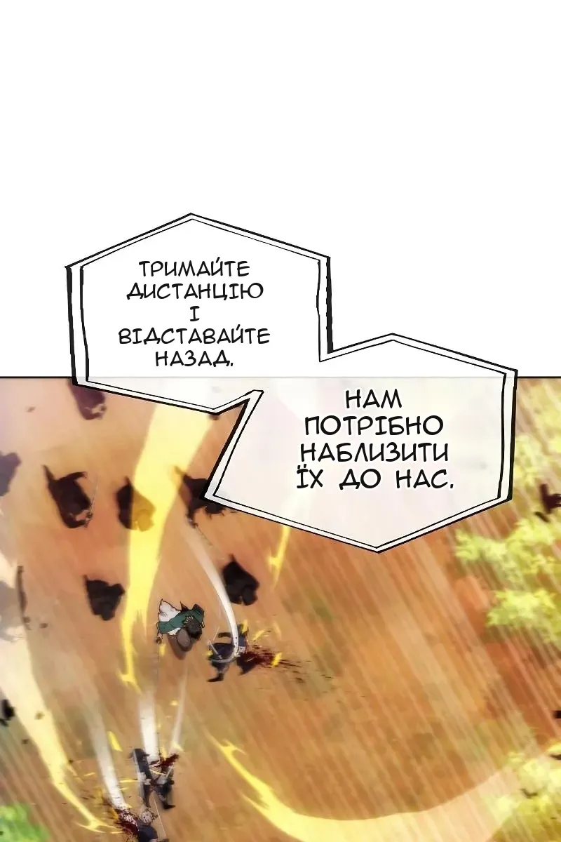 Сторінка 24