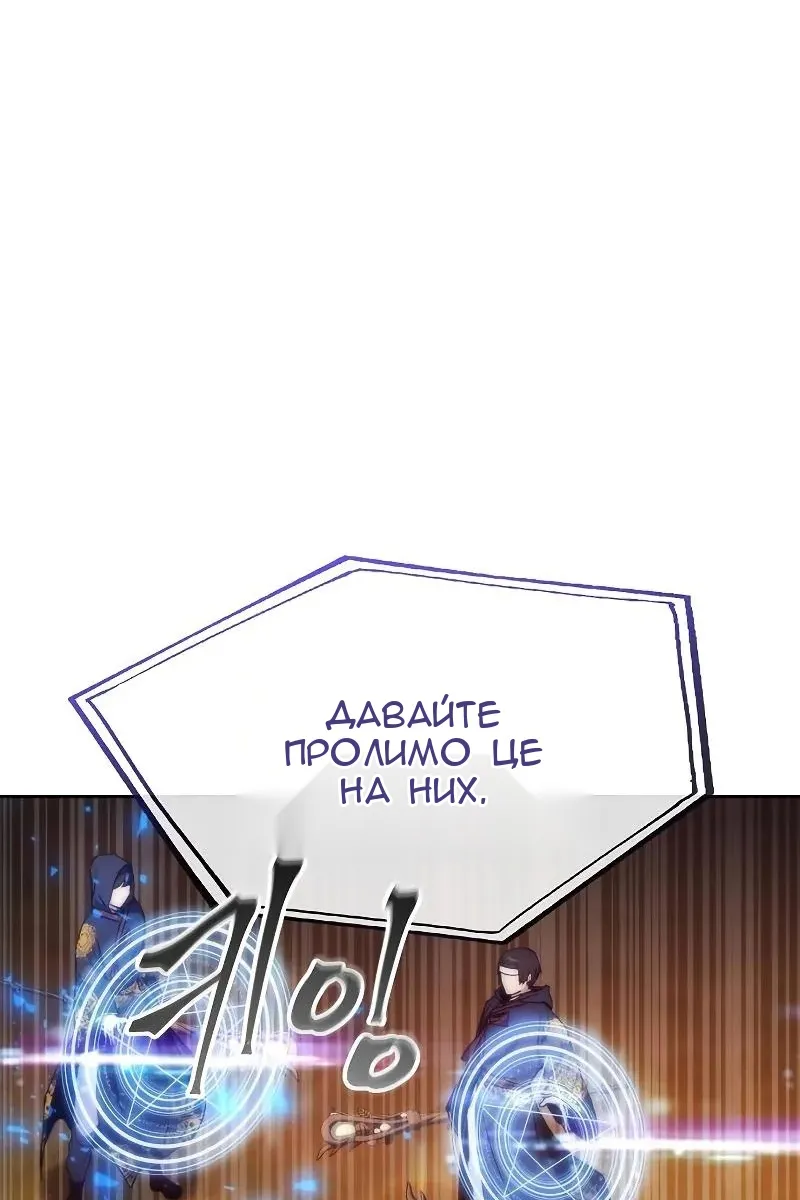 Сторінка 27