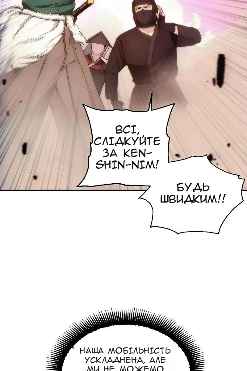 Сторінка 34