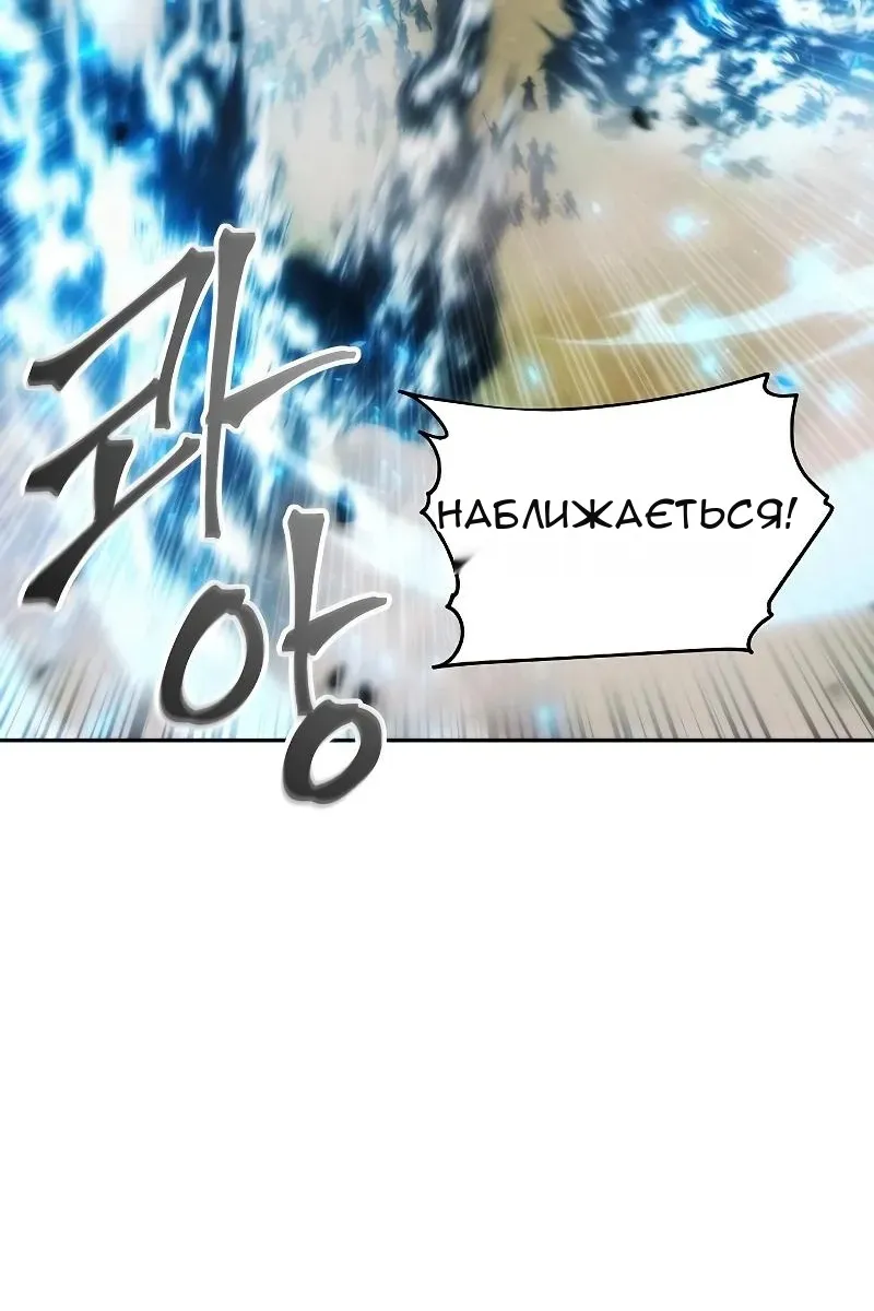 Сторінка 50