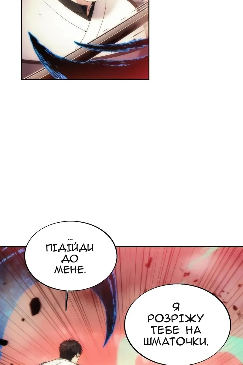 Сторінка 40