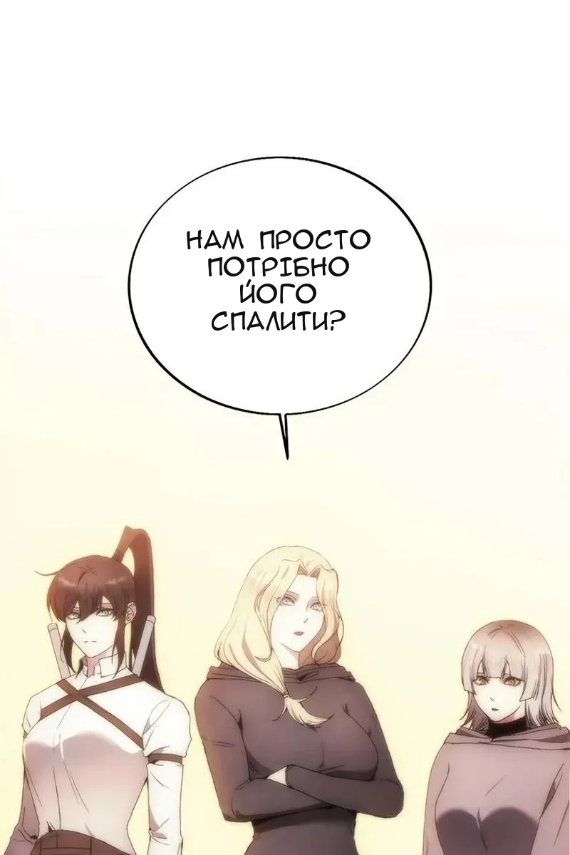 Сторінка 41