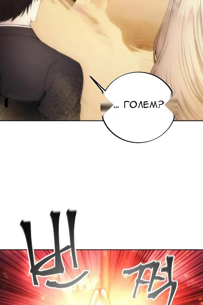 Сторінка 48