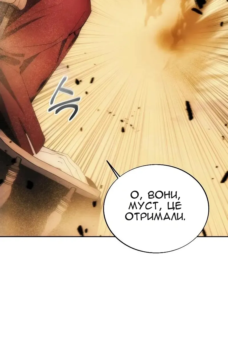 Сторінка 25