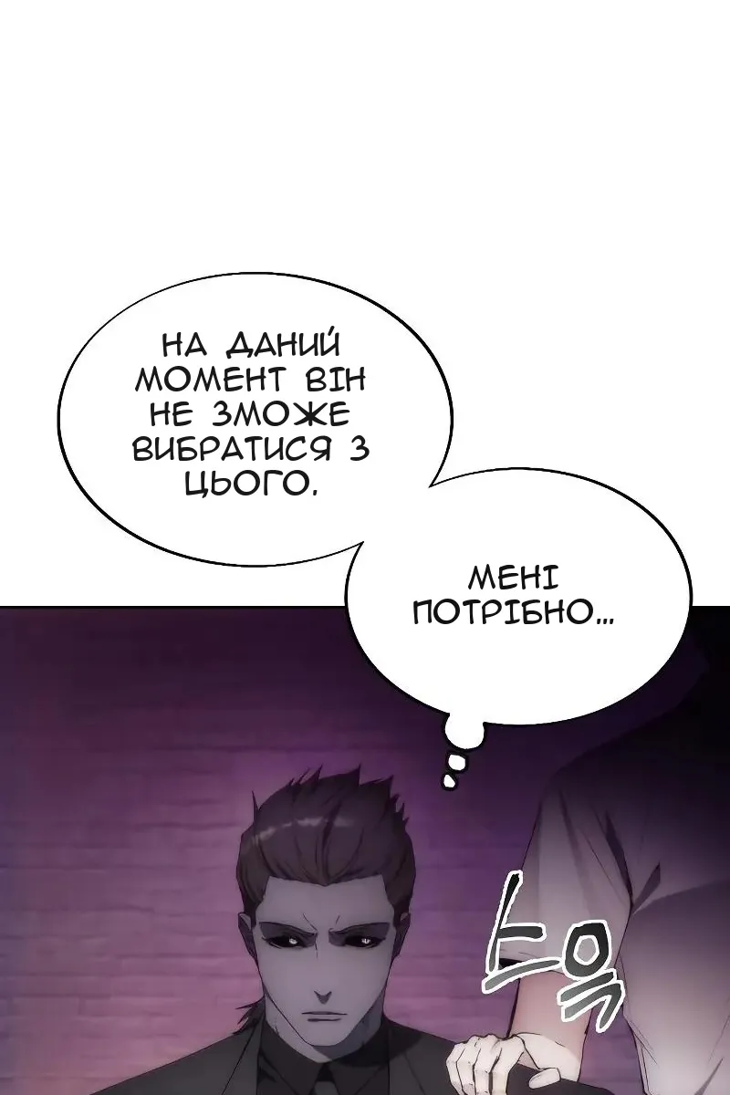 Сторінка 41