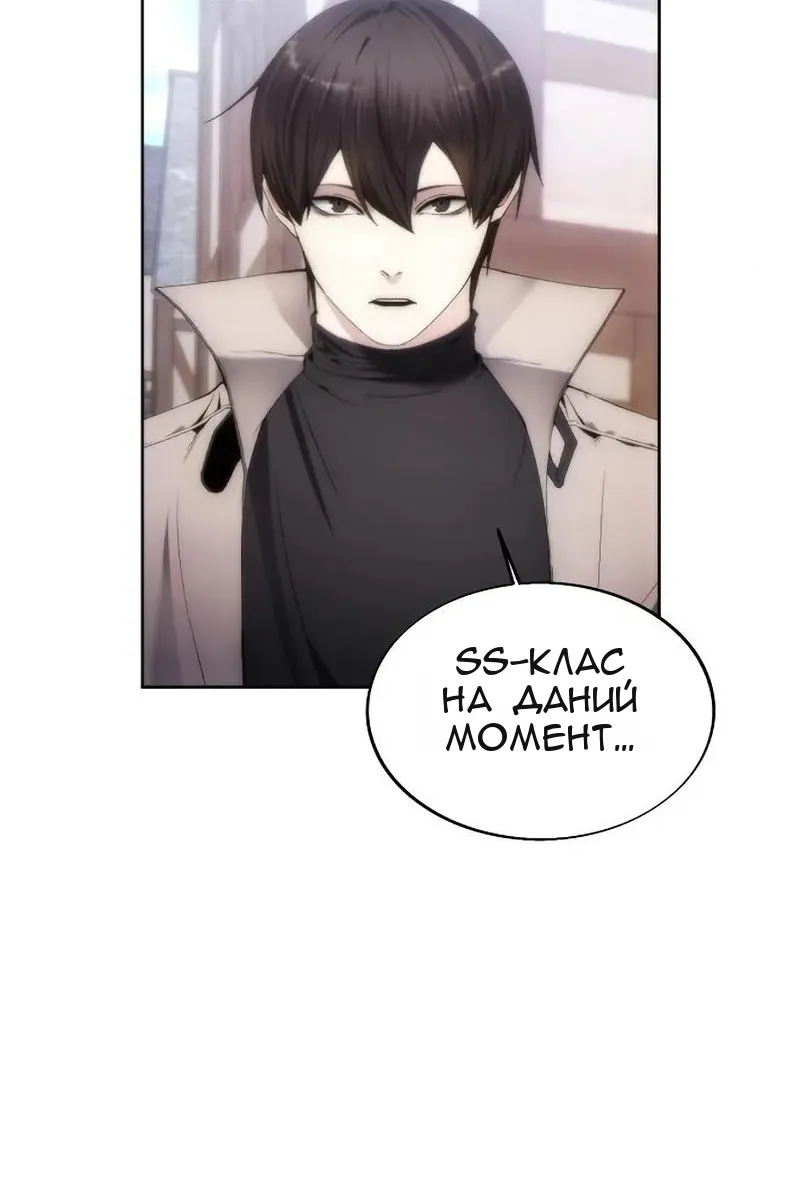 Сторінка 7