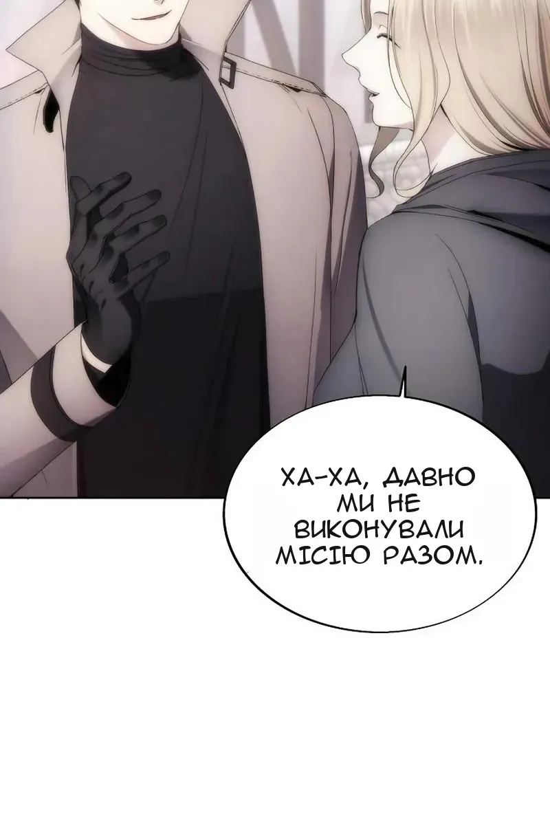 Сторінка 17