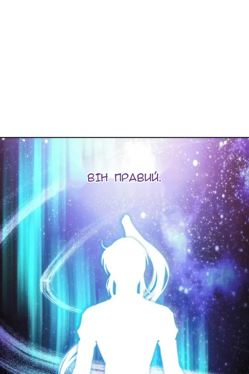 Сторінка 22