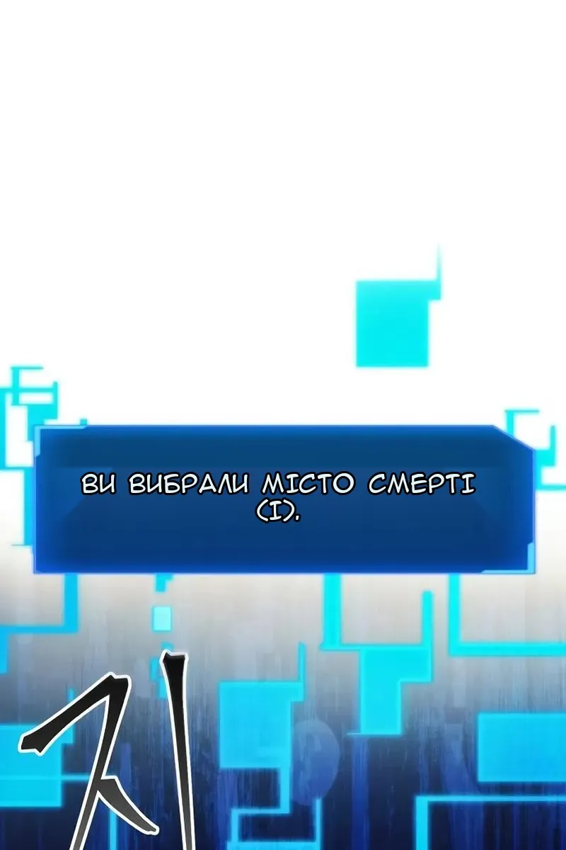 Сторінка 34