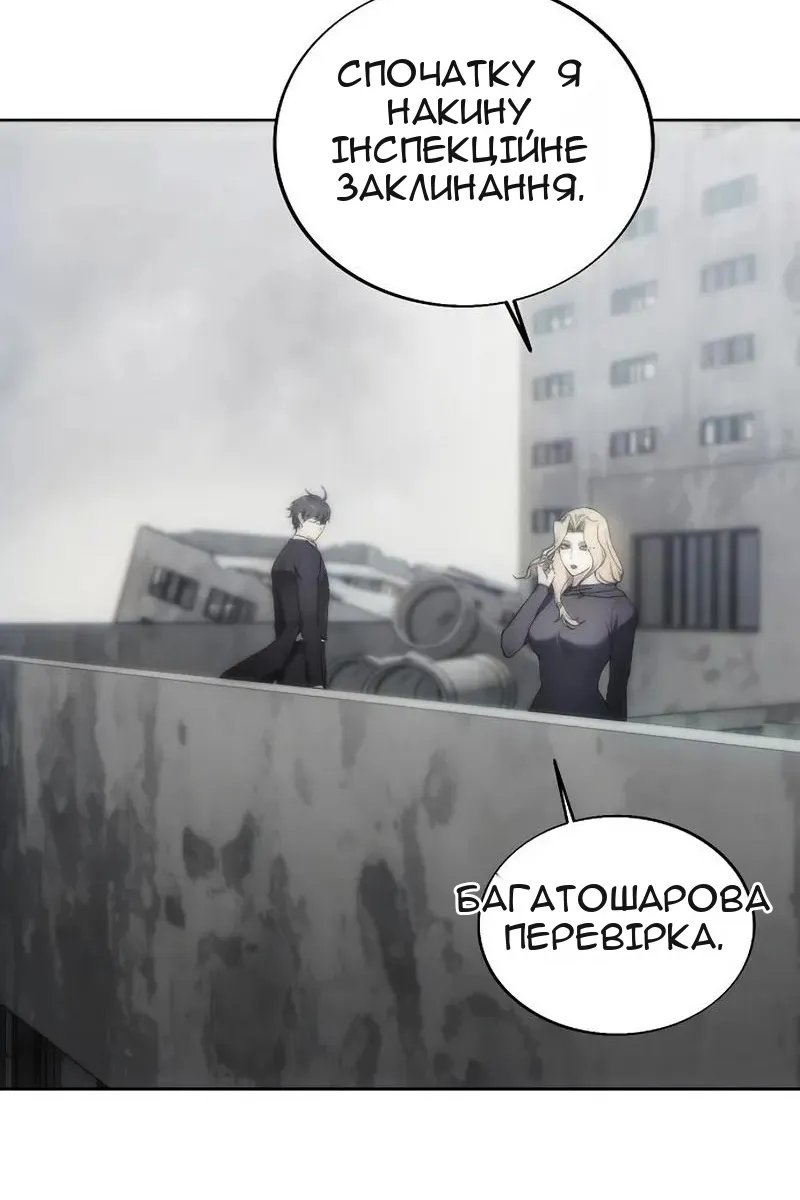 Сторінка 40