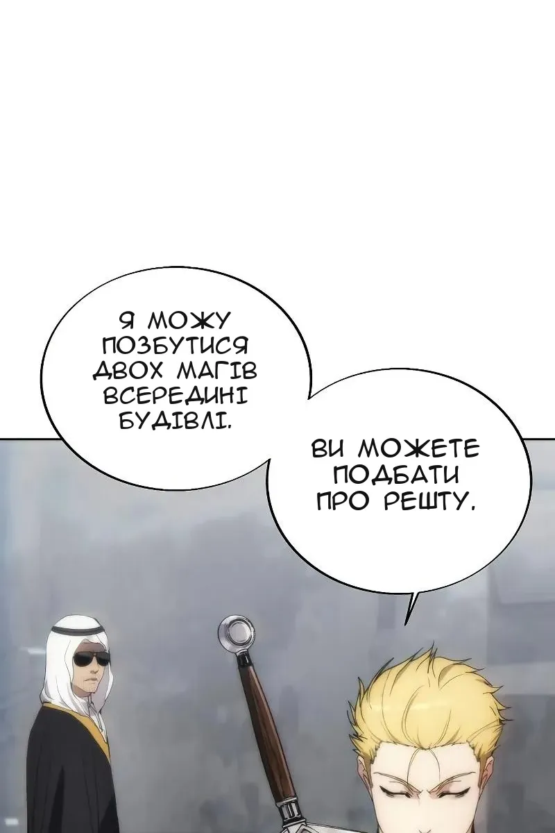 Сторінка 48