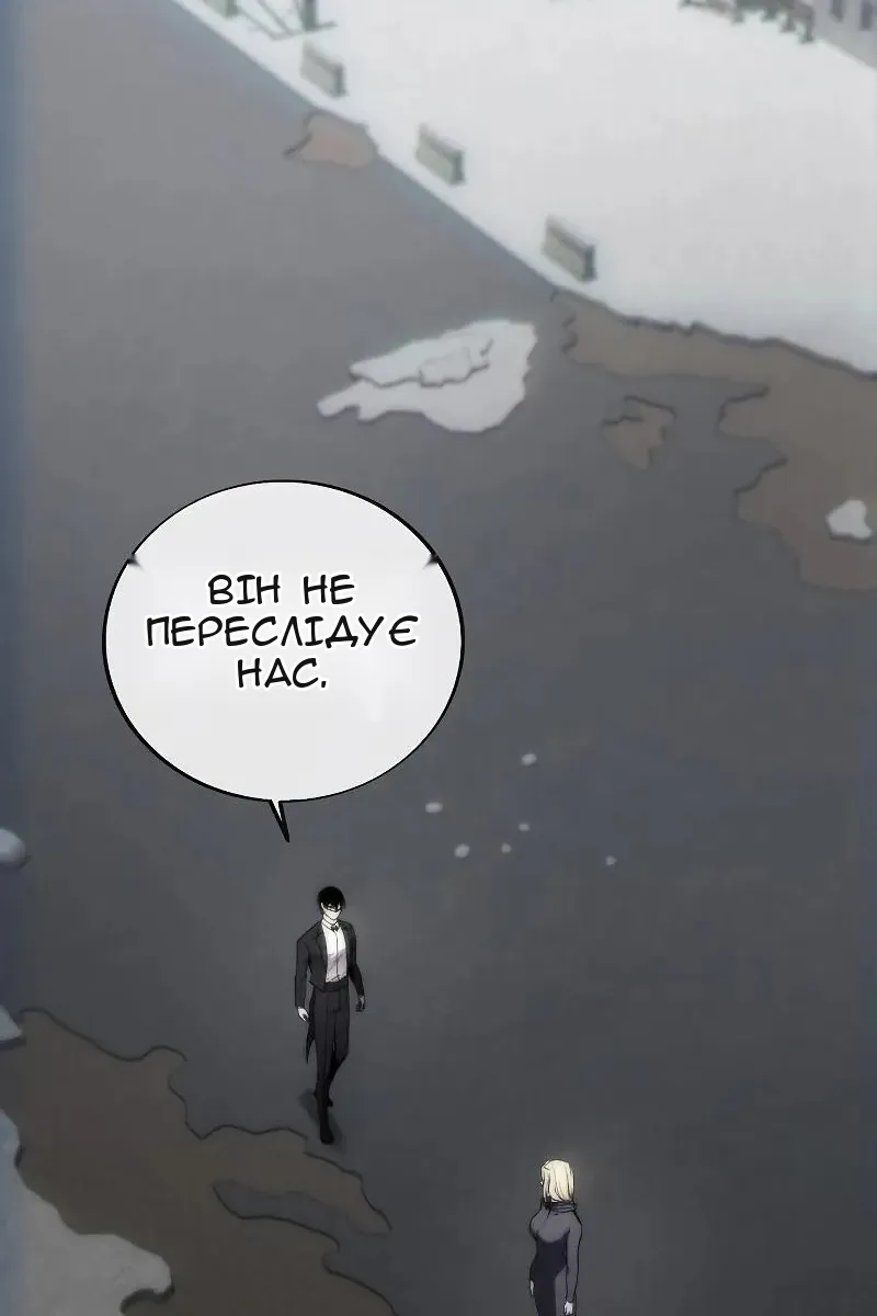 Сторінка 55