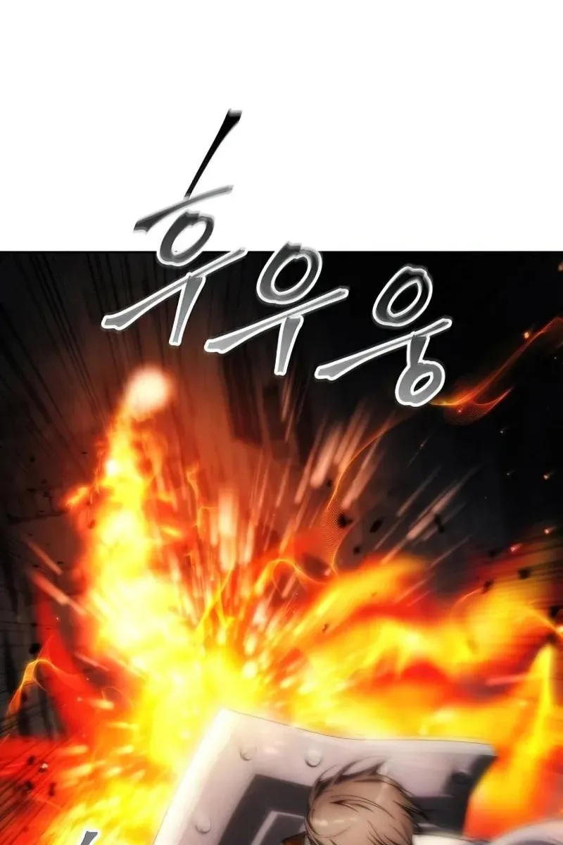 Сторінка 18