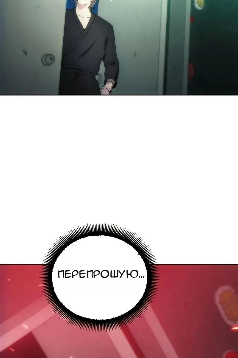 Сторінка 94