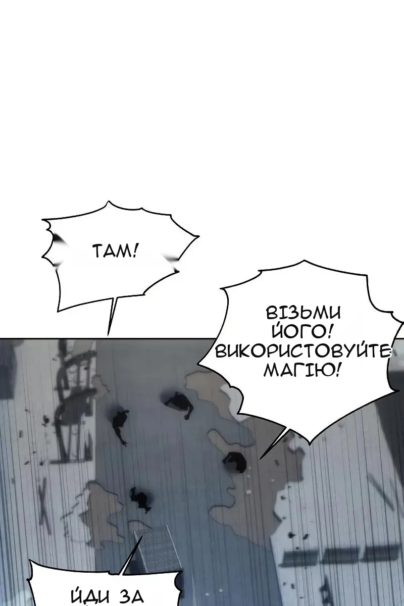 Сторінка 17