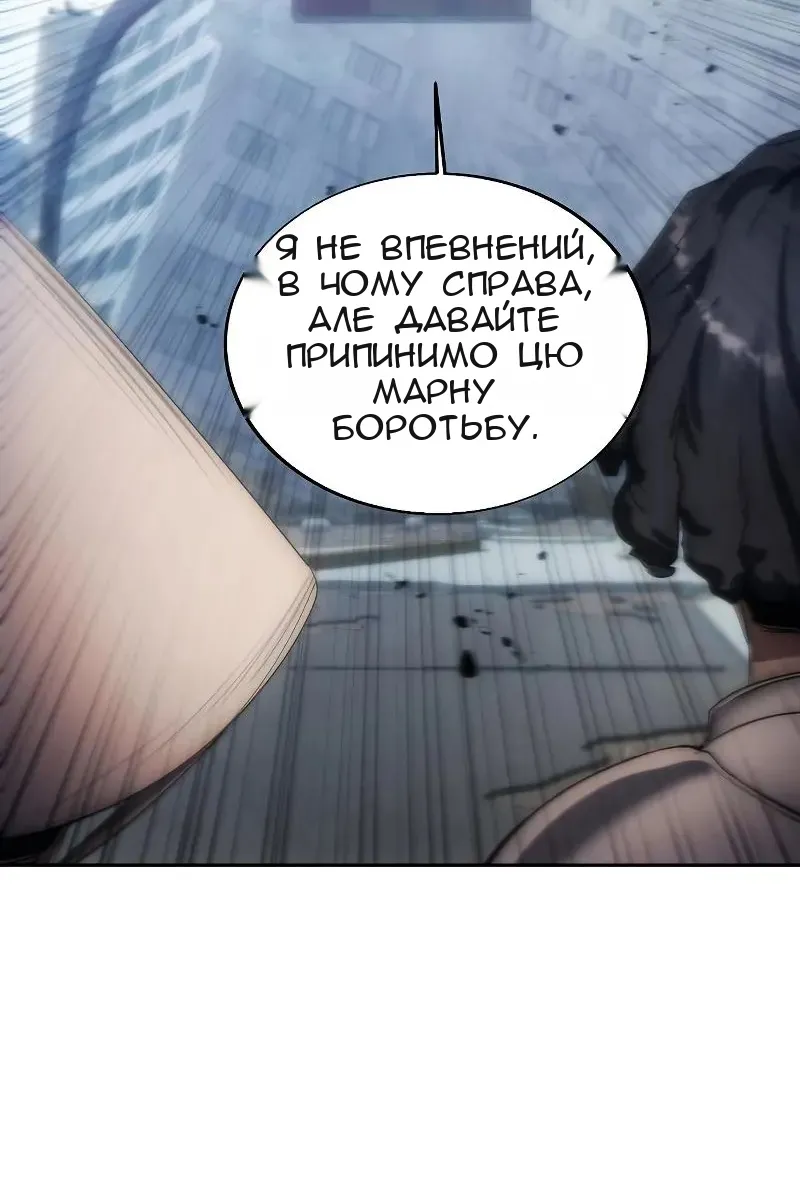 Сторінка 35