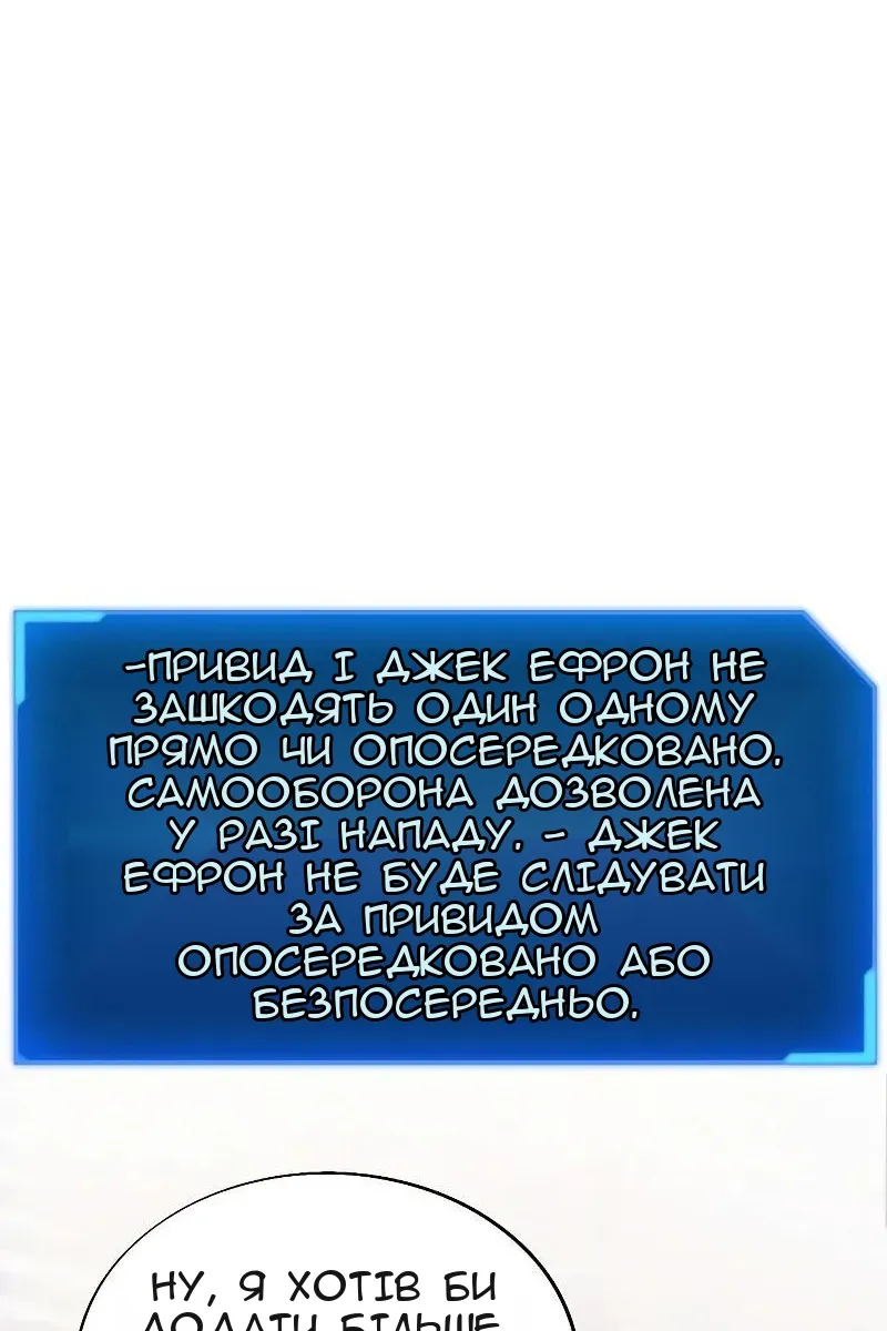 Сторінка 27