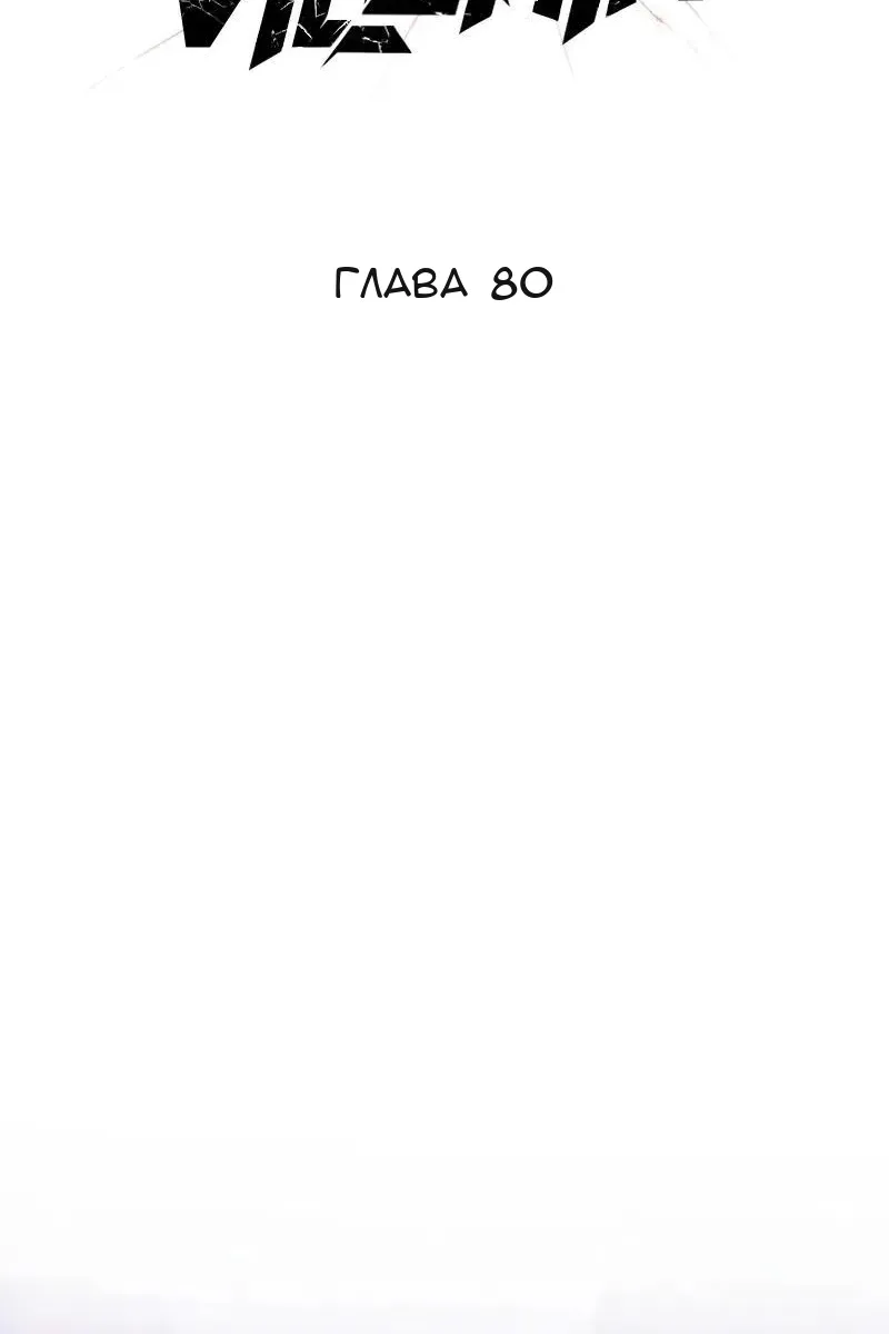 Сторінка 40
