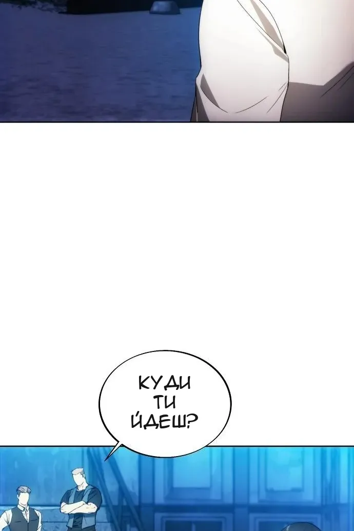 Сторінка 26