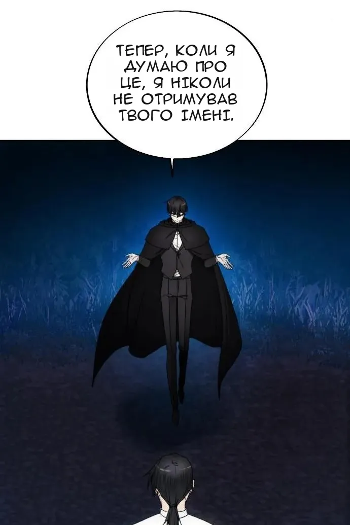 Сторінка 37