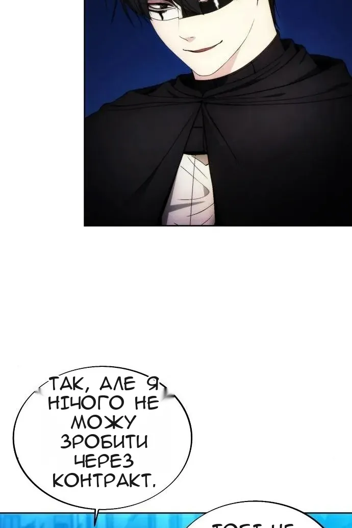 Сторінка 41