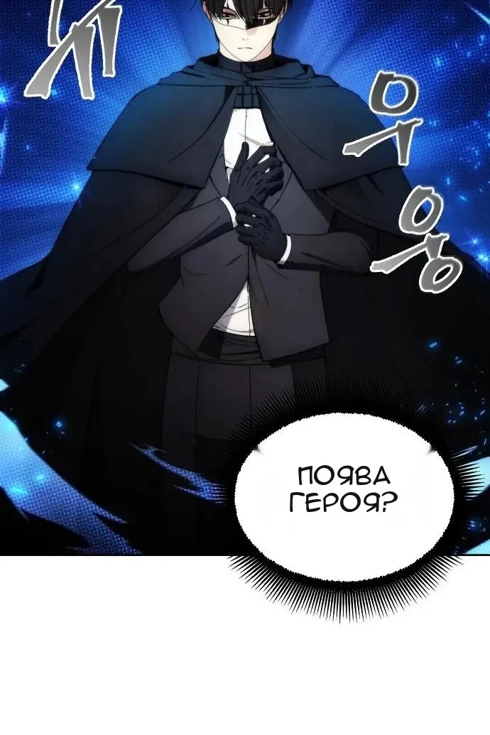 Сторінка 75
