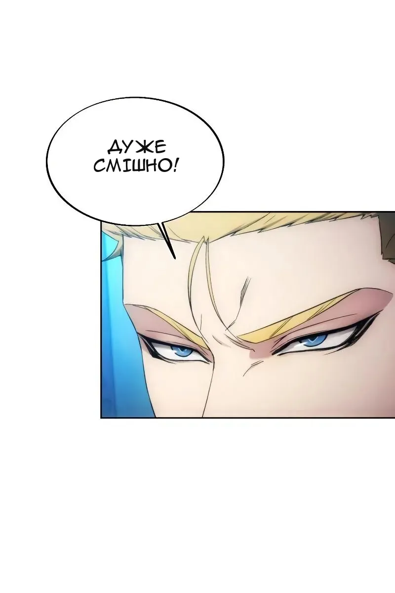 Сторінка 27