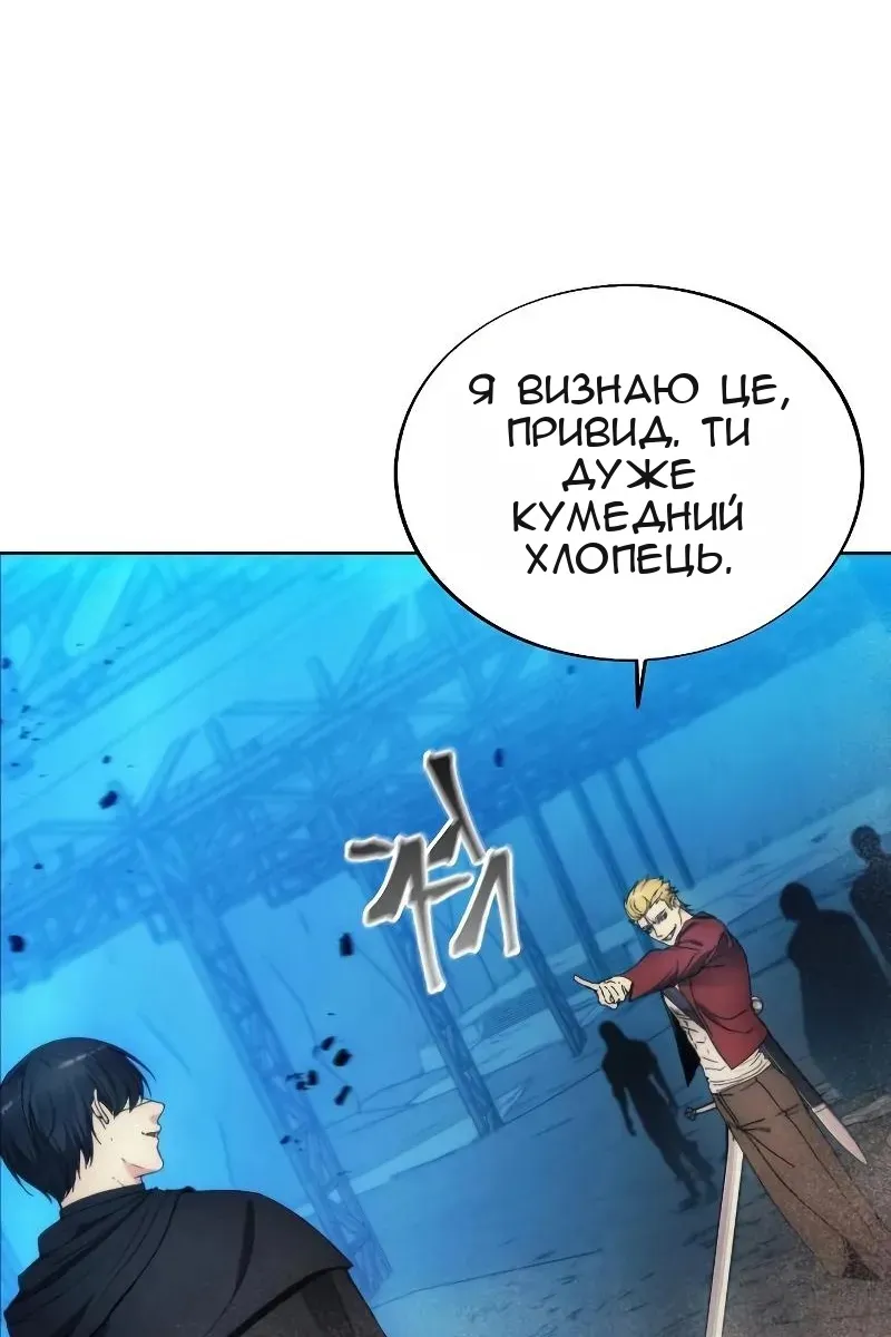 Сторінка 28