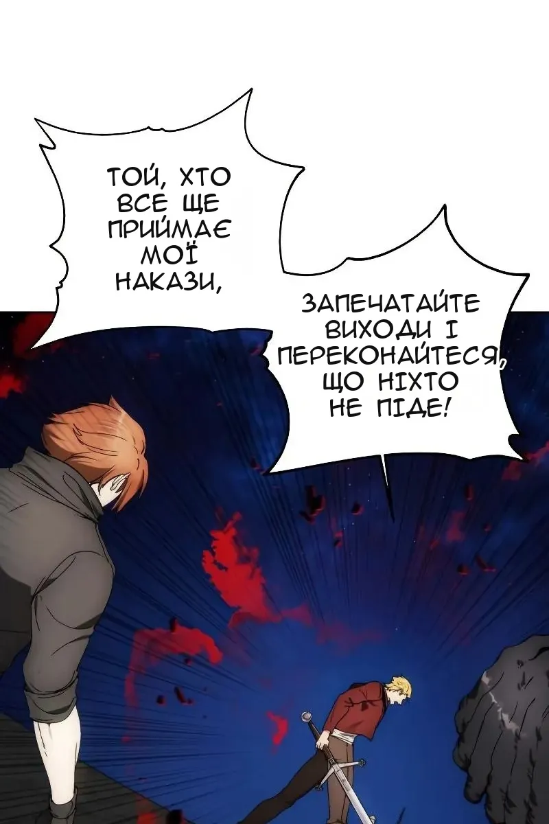 Сторінка 43