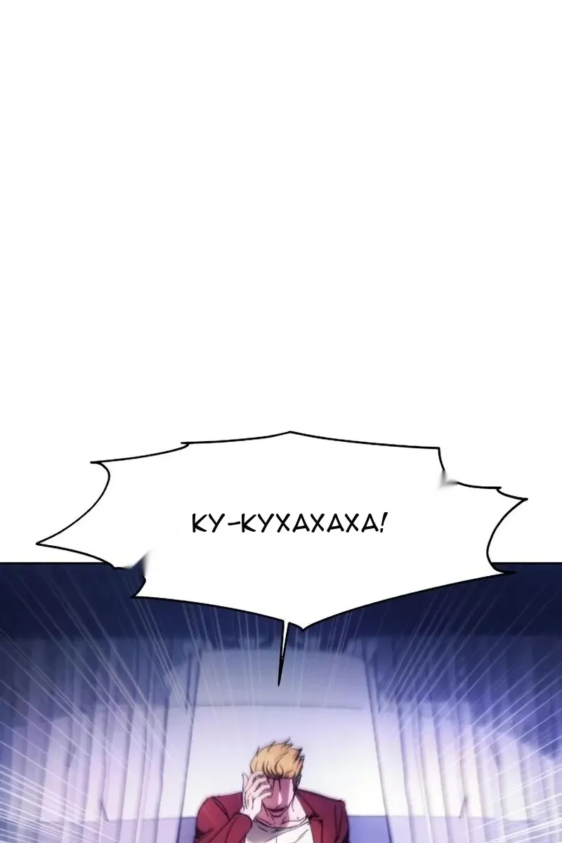 Сторінка 4