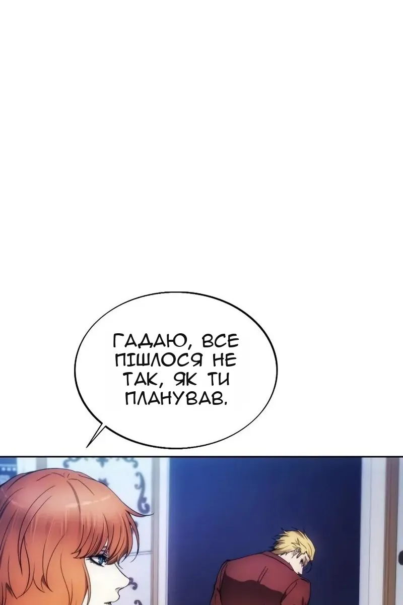 Сторінка 10