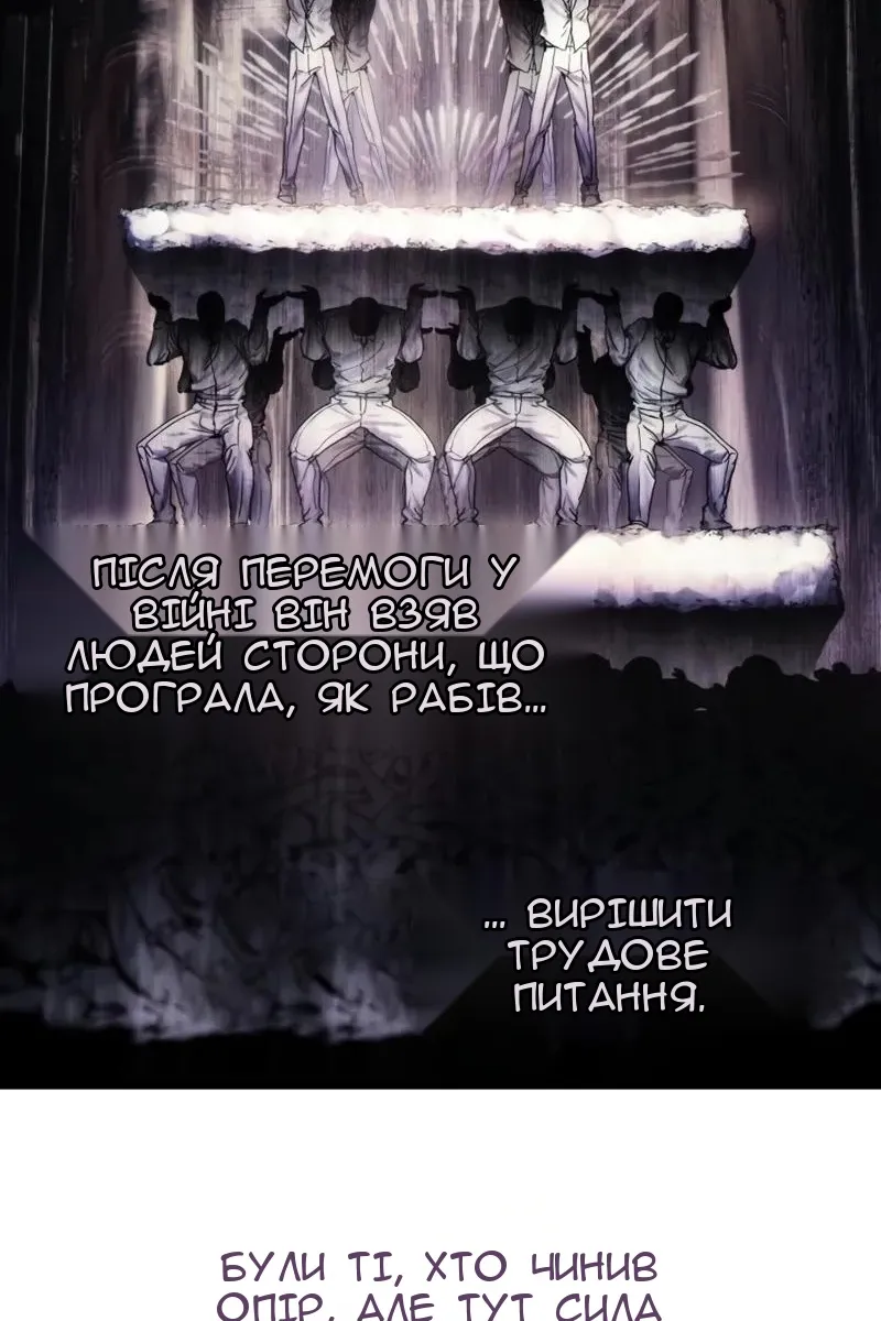 Сторінка 22